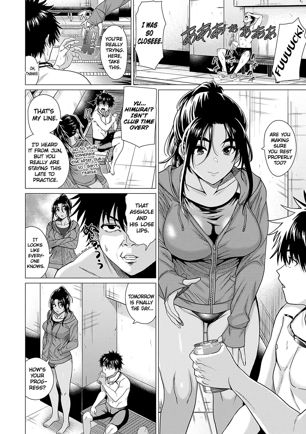 Let Me See What You Got Chapter 1000 Page 13